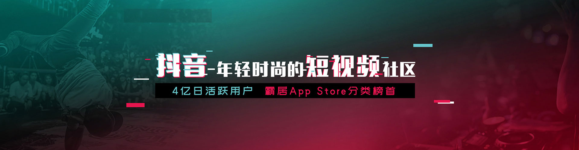 卡若百度竞价运营
