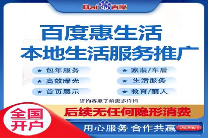 搜索引擎广告中的关键词竞价排名：如何做到精准投放