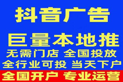 SEM竞价托管案例：提升广告效果的关键策略